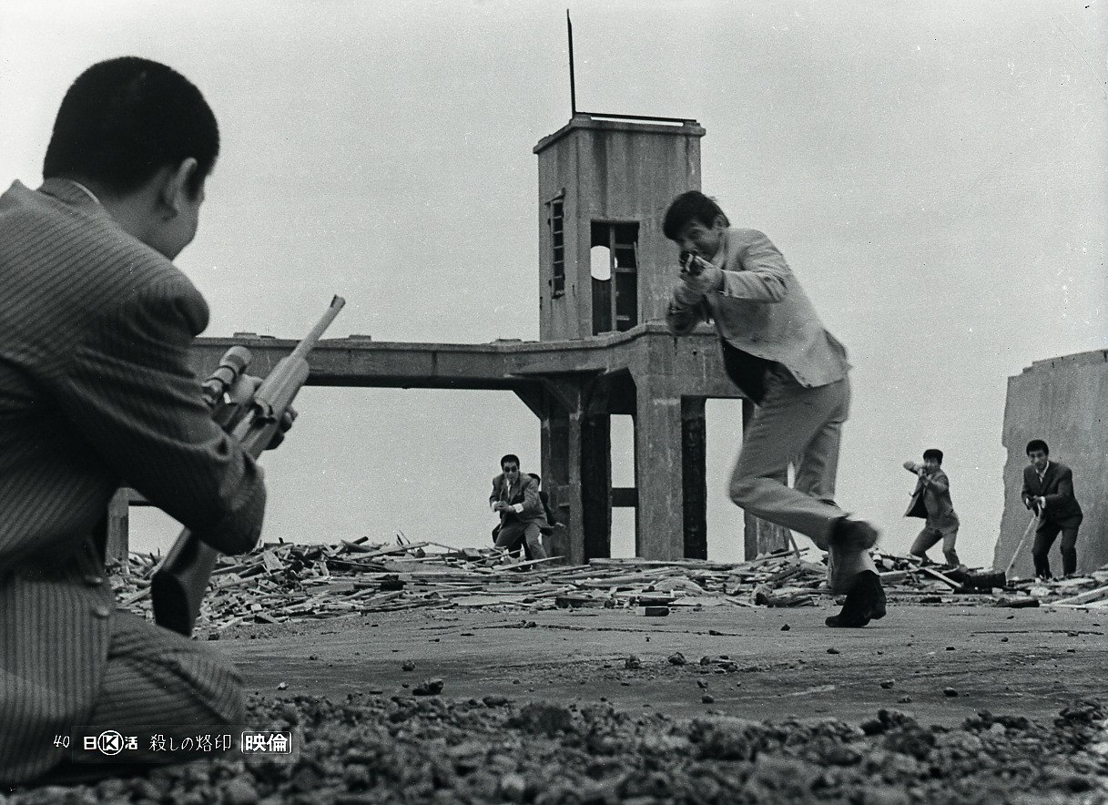 Branded to Kill (Zeitlos No. 1) - Bild 1