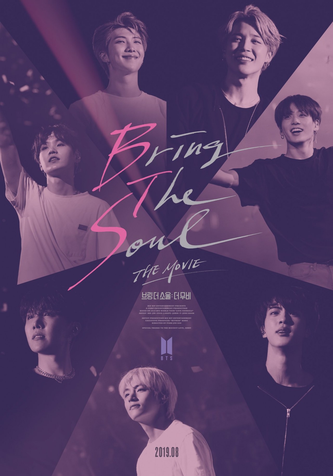 BTS - Bring The Soul: The Movie - Bild 1