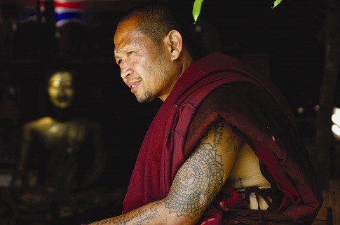 Buddha's Lost Children - Bild 2