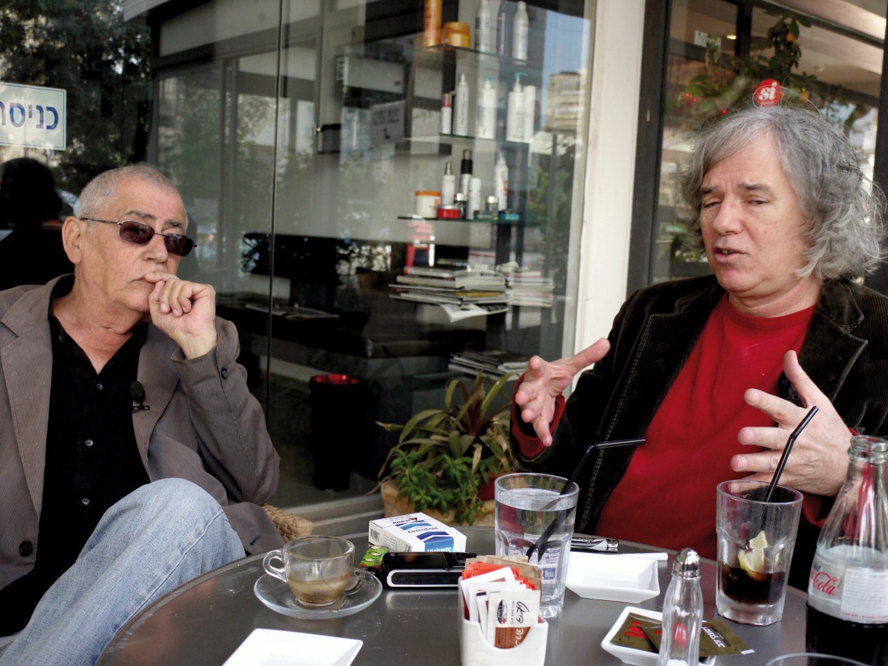 Café Ta'amon - King-George-Street, Jerusalem - Bild 6