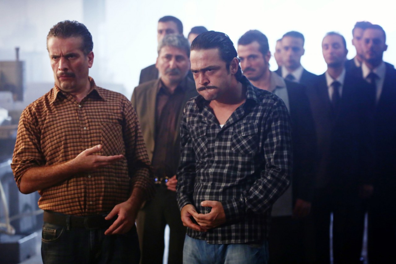 Çalgi Çengi Ikimiz - Bild 1