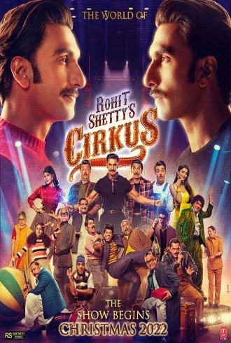 Cirkus - Bild 1