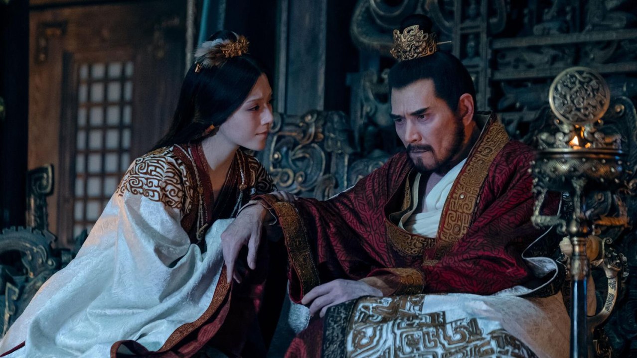 Creation of the Gods II: Demon Force - Bild 1