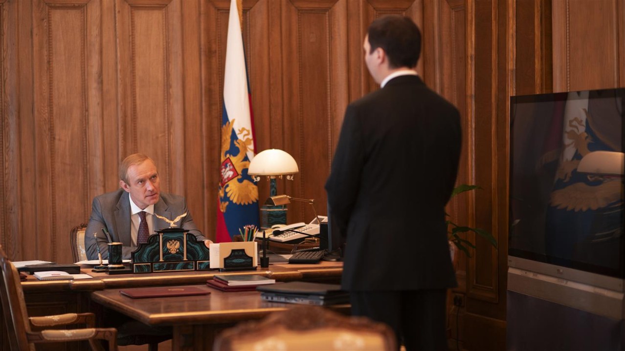 Der Magier im Kreml - Bild 3