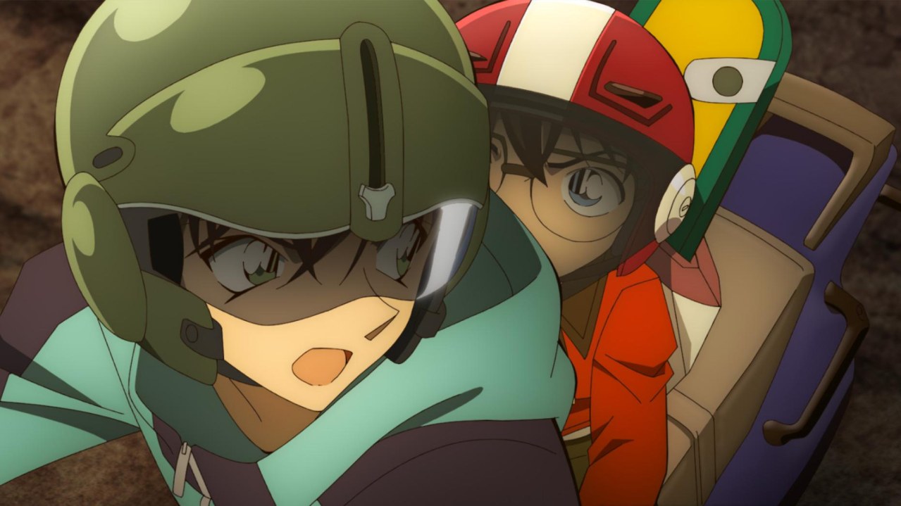 Detektiv Conan Film 29: Der gefallene Engel des Highways – CineAnime - Bild 1