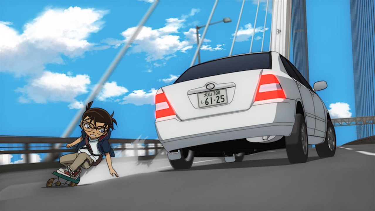 Detektiv Conan - The Movie, Film 24: Die scharlachrote Kugel (KAZÉ Anime Nights) - Bild 2