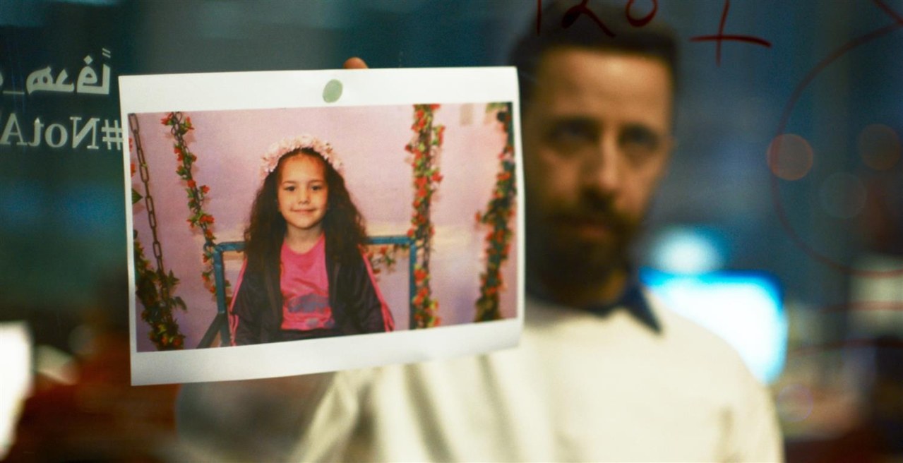 Die Stimme von Hind Rajab - Bild 2