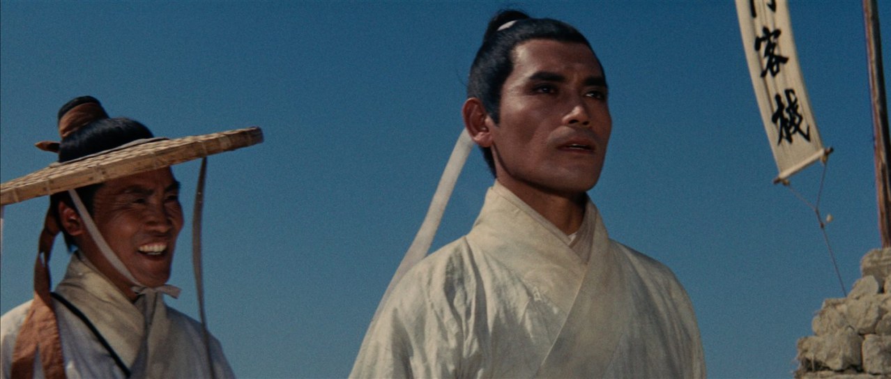 Dragon Inn (Zeitlos No. 11) - Bild 4