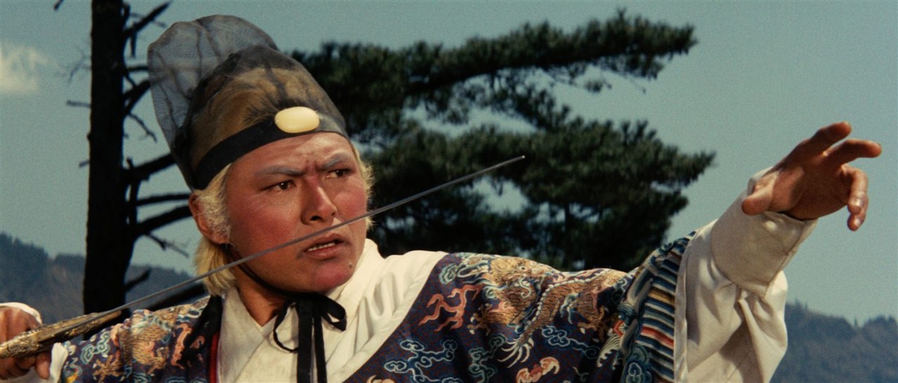 Dragon Inn (Zeitlos No. 11) - Bild 5