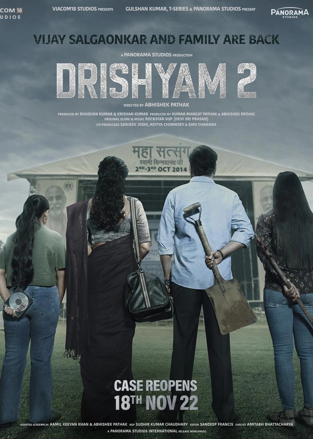 Drishyam 2 - Bild 1