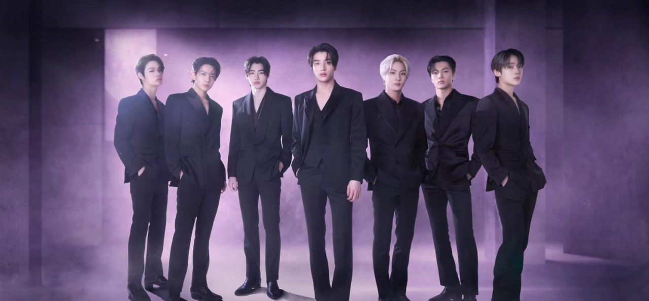 Enhypen - VR Concert: Immersion - Bild 1