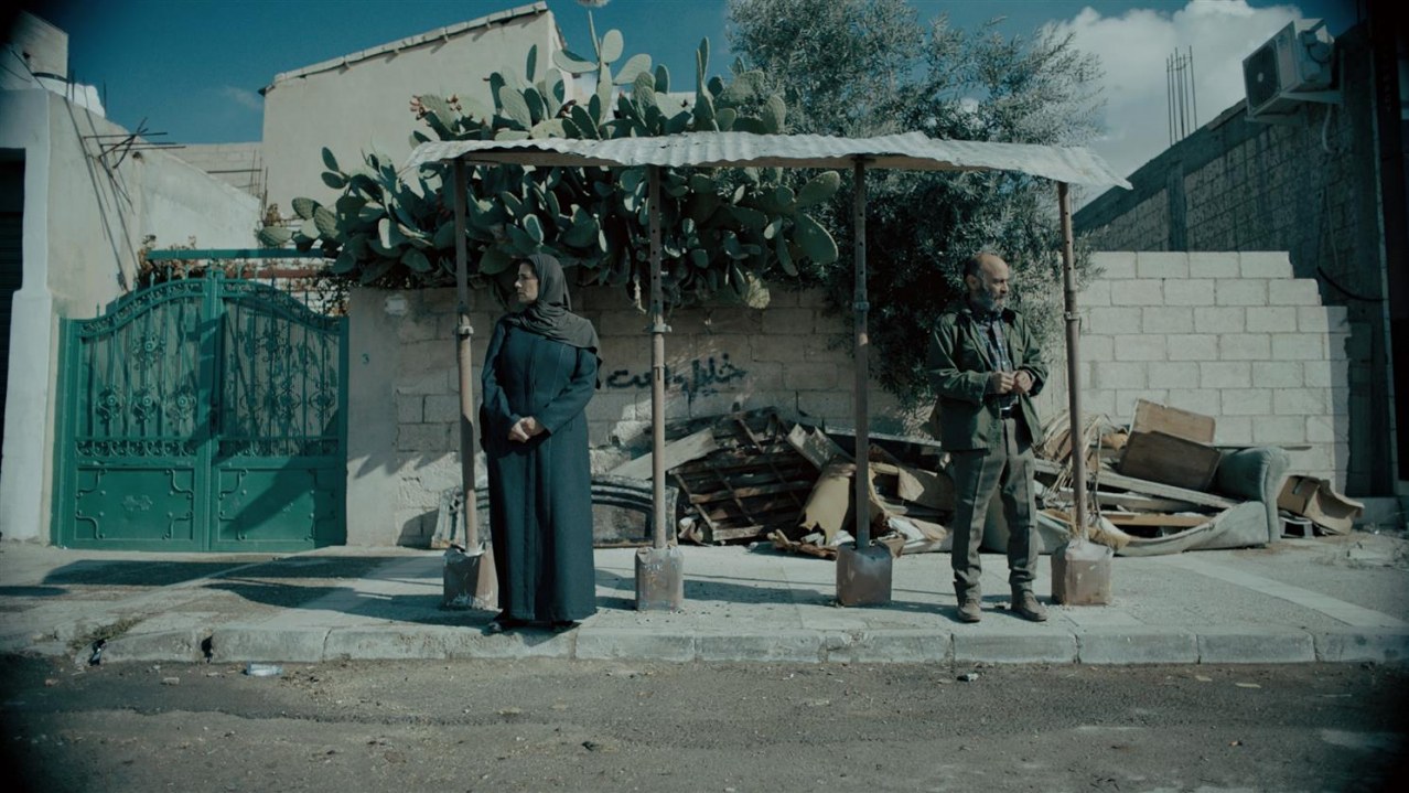 Gaza mon amour - Bild 2