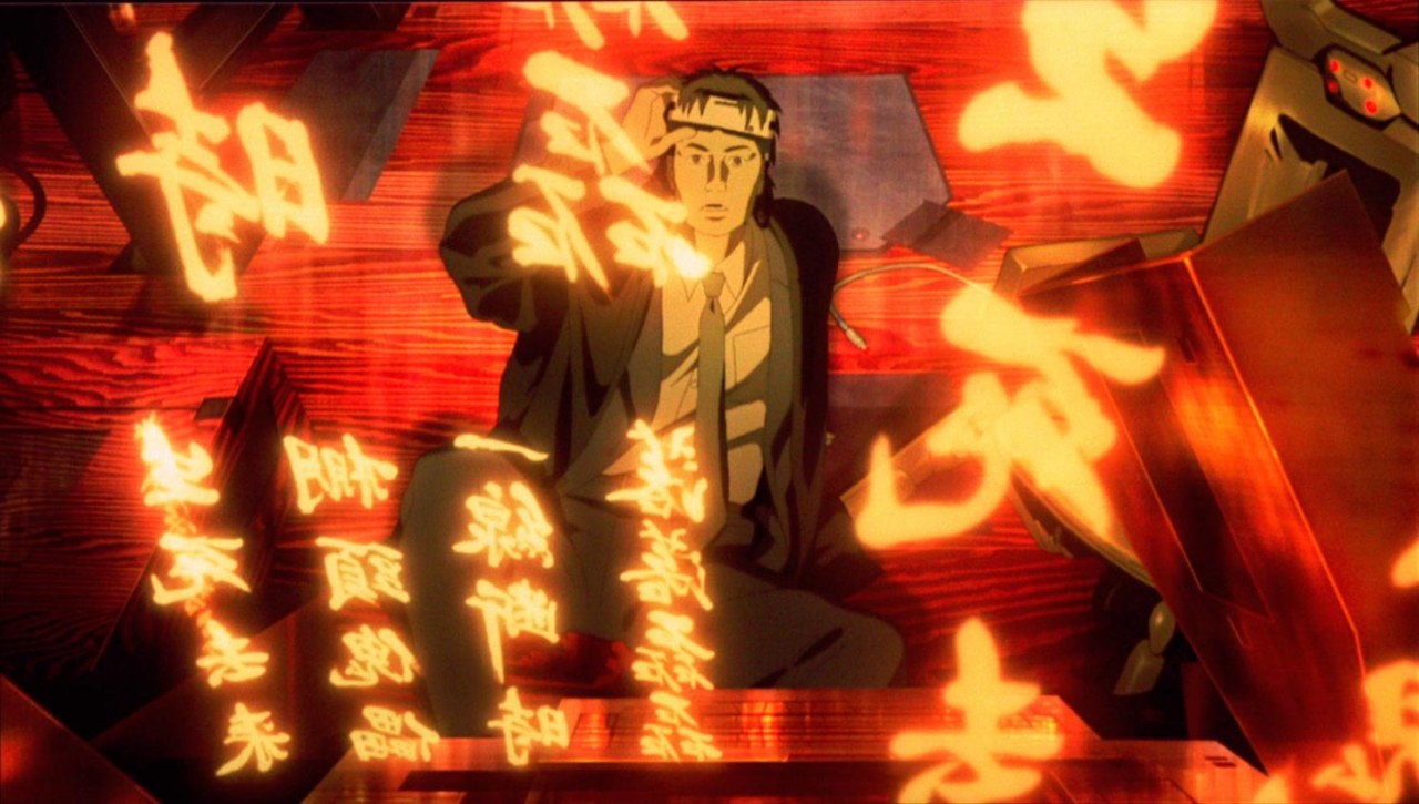 Ghost in the Shell 2: Innocence - Bild 6