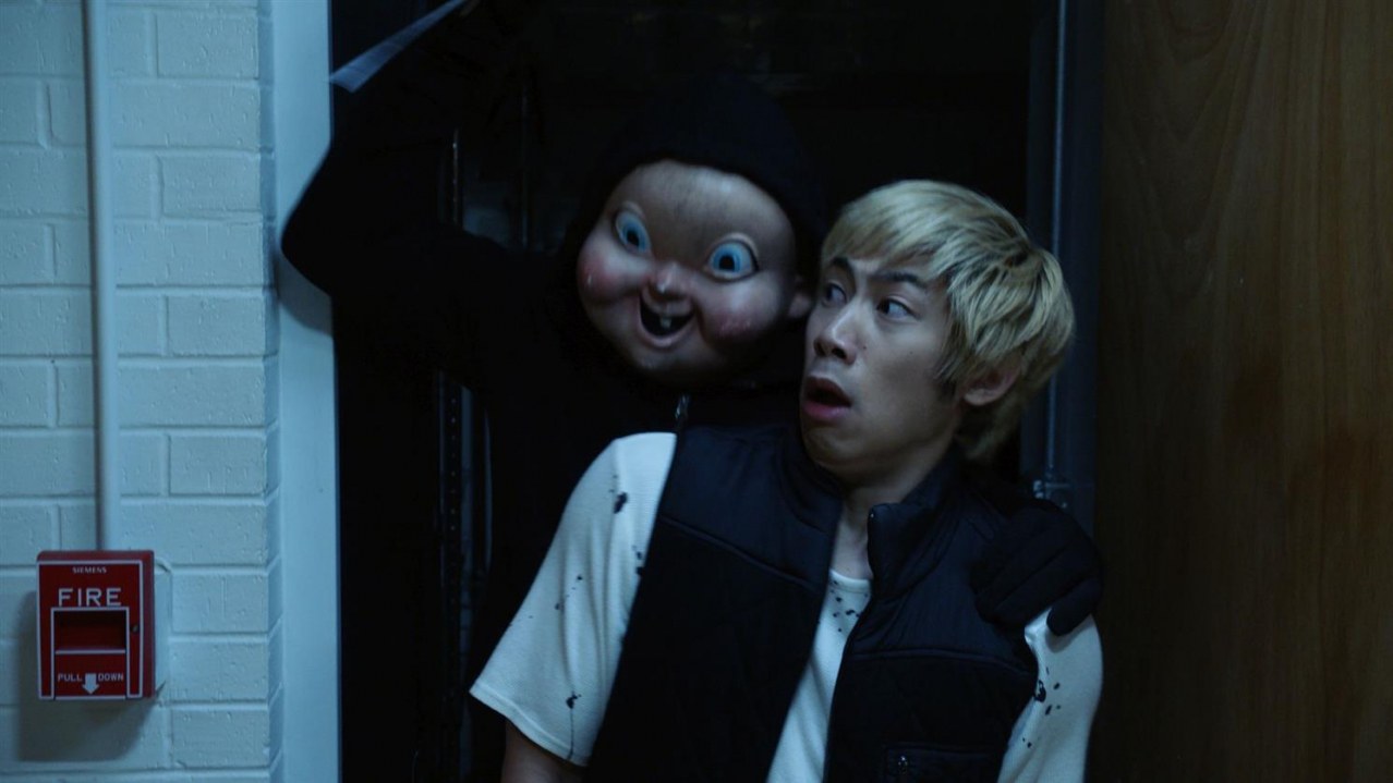 Happy Deathday 2U - Bild 4