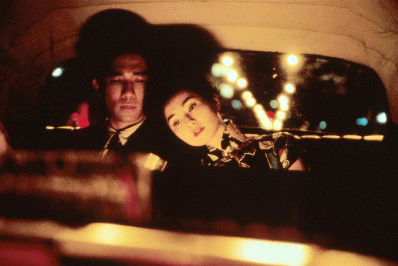 In the Mood for Love - Bild 1