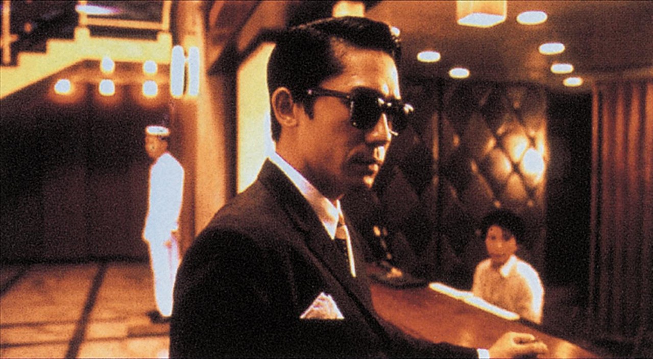 In the Mood for Love - Bild 2