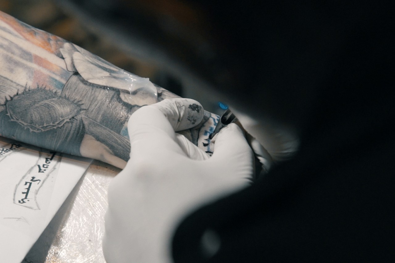 Ink of Yam - Bild 1