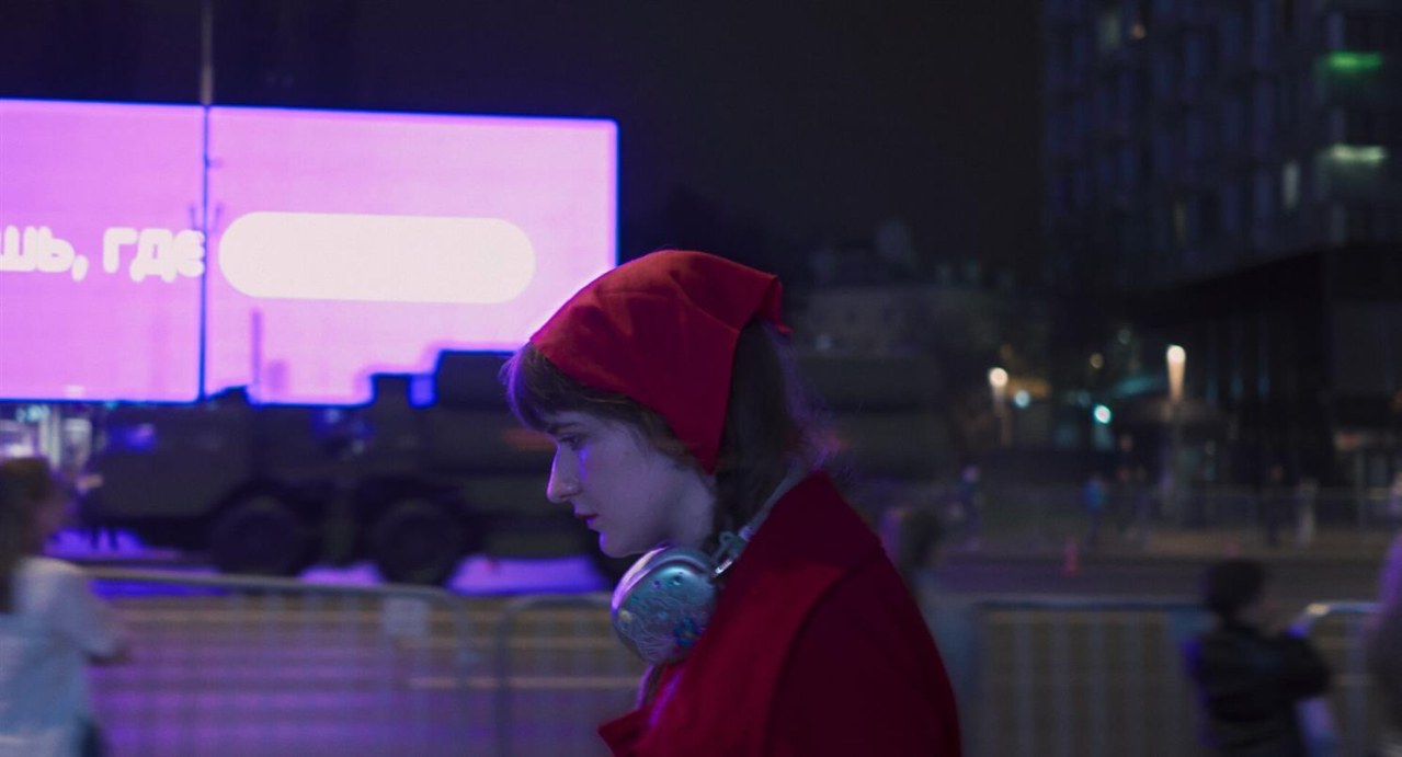 Innere Emigranten - Bild 1