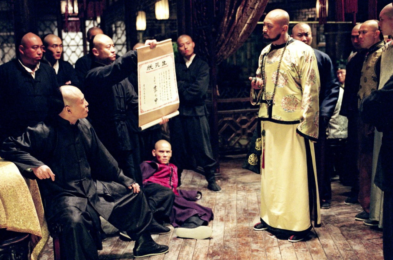 Jet Li's Fearless - Bild 4