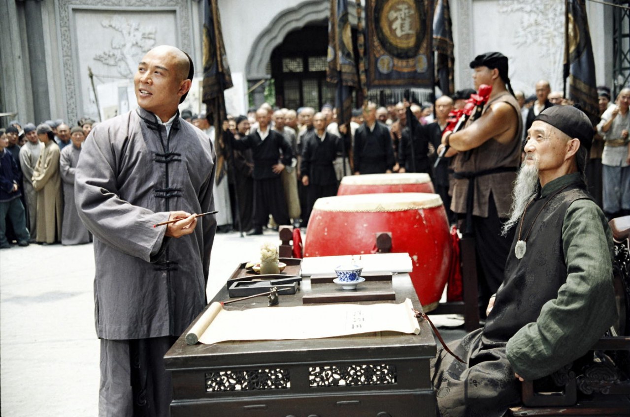 Jet Li's Fearless - Bild 36