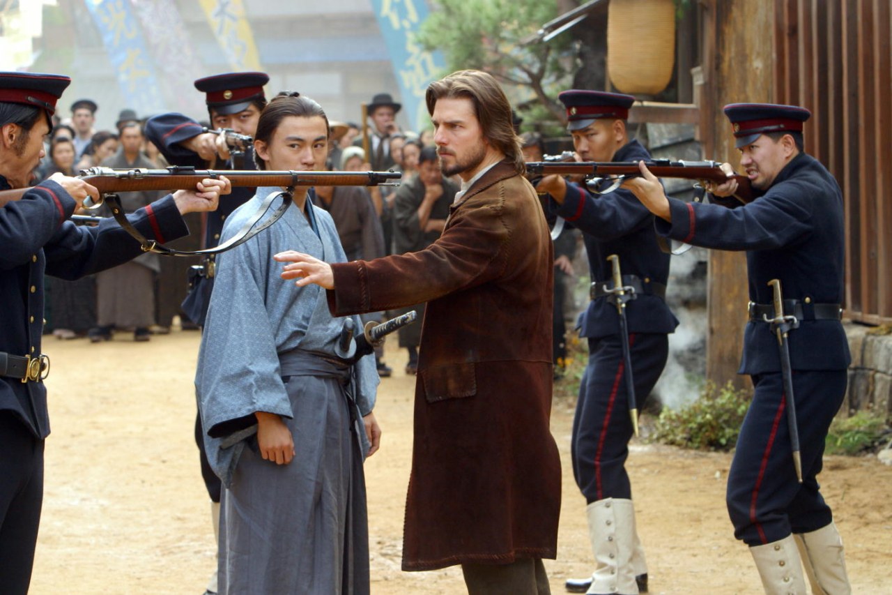 Last Samurai - Bild 16