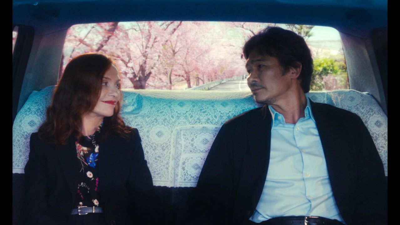 Madame Sidonie in Japan - Bild 1