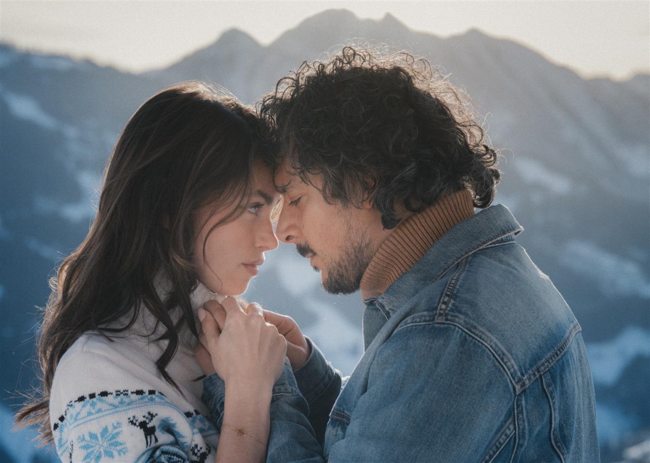 Make Me Feel - Bild 1