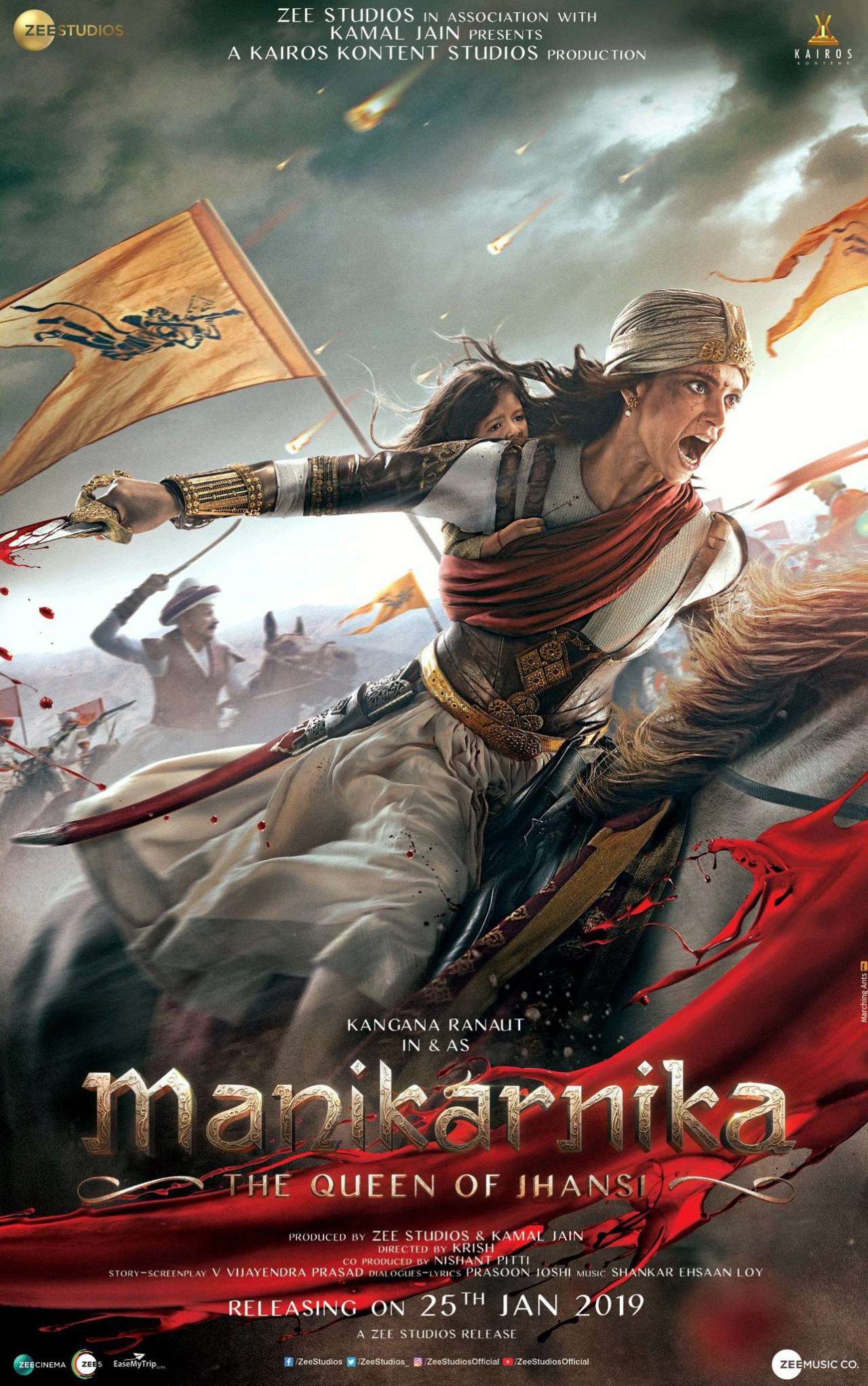 Manikarnika: The Queen of Jhansi - Bild 1