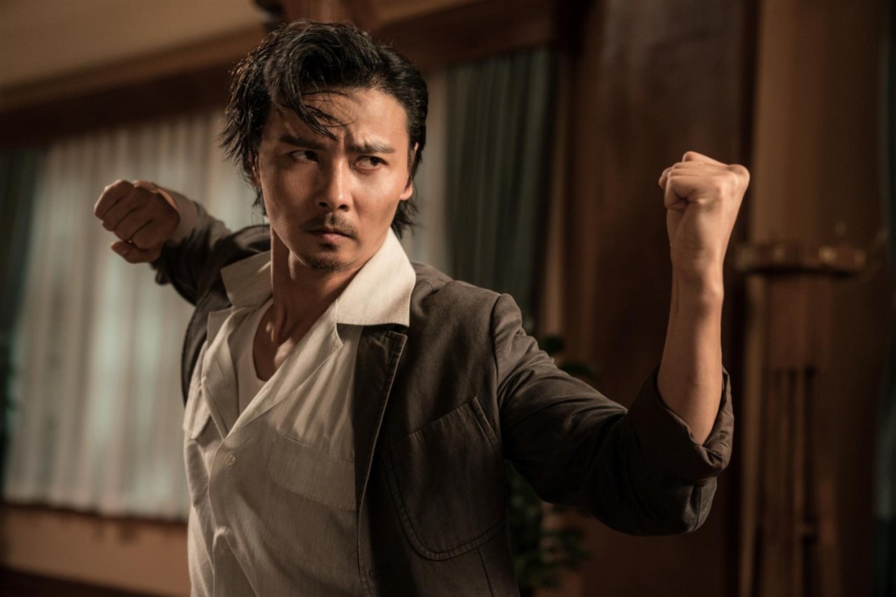 Master Z: The IP Man Legacy - Bild 1