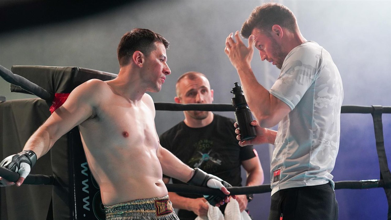 Megdan: Izmedju vode i vatre - Bild 1