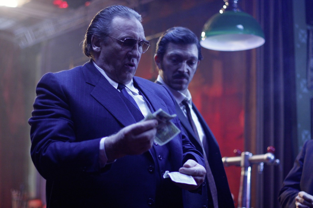 Mesrine: L'instinct de mort / L'ennemi public n° 1 - Bild 7
