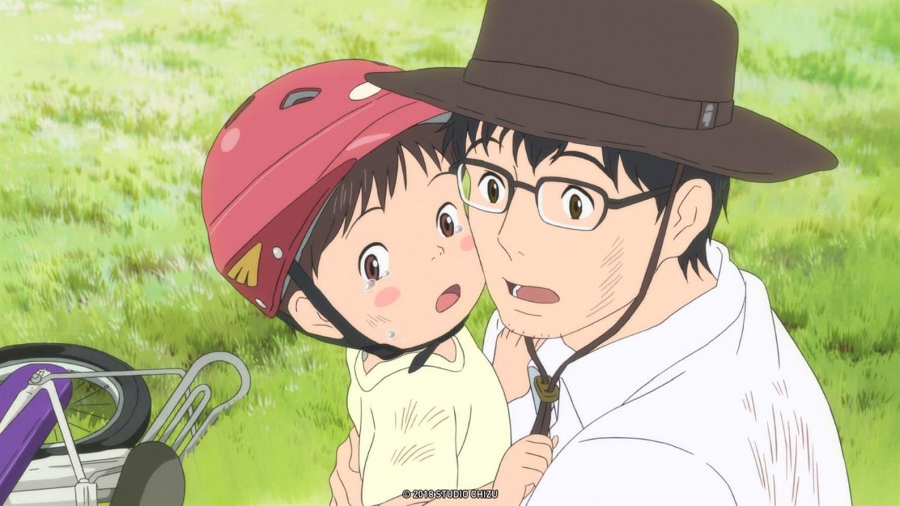 Mirai - Das Mädchen aus der Zukunft – CineAnime - Bild 6