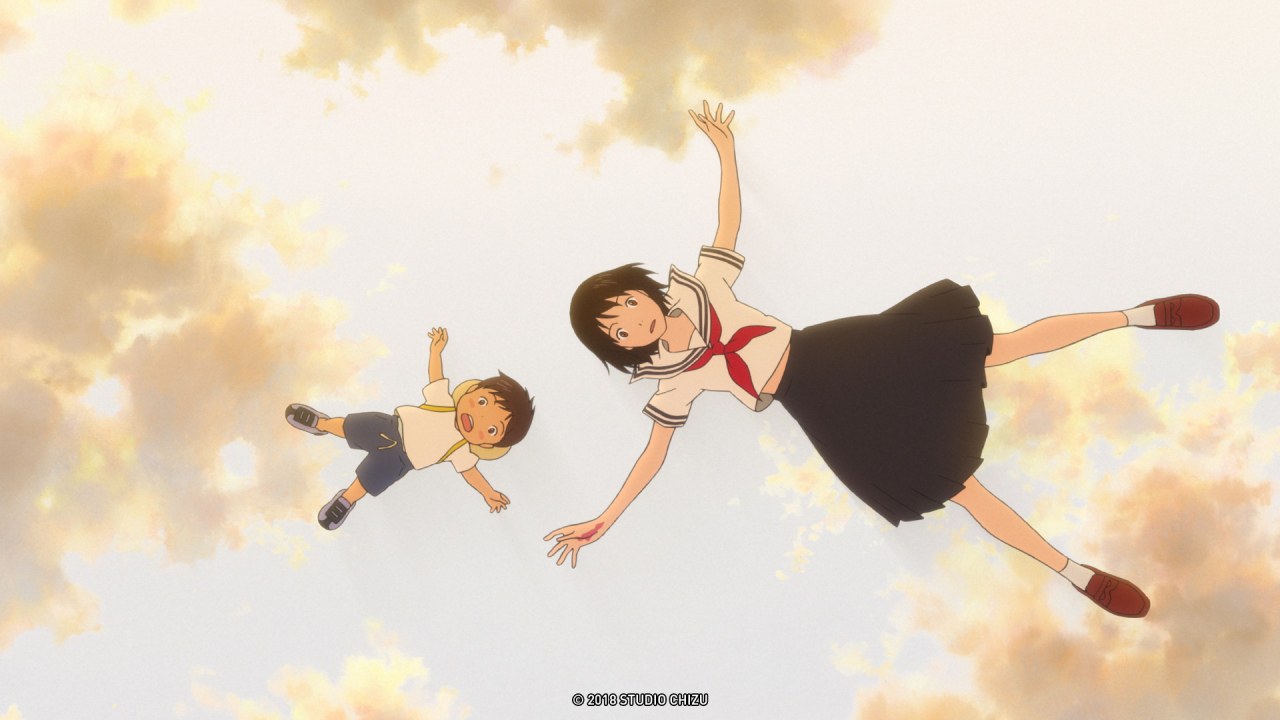 Mirai - Das Mädchen aus der Zukunft – CineAnime - Bild 1