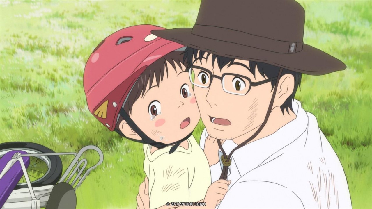 Mirai - Das Mädchen aus der Zukunft – CineAnime - Bild 5