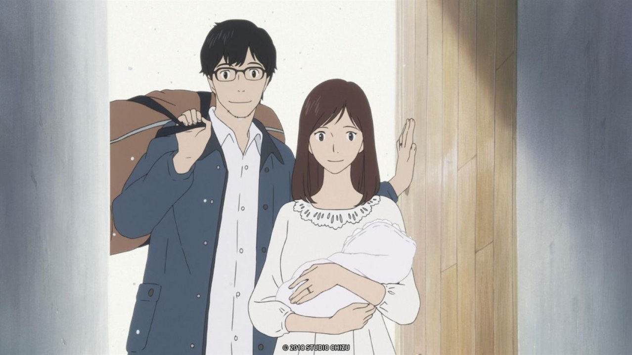 Mirai - Das Mädchen aus der Zukunft – CineAnime - Bild 8