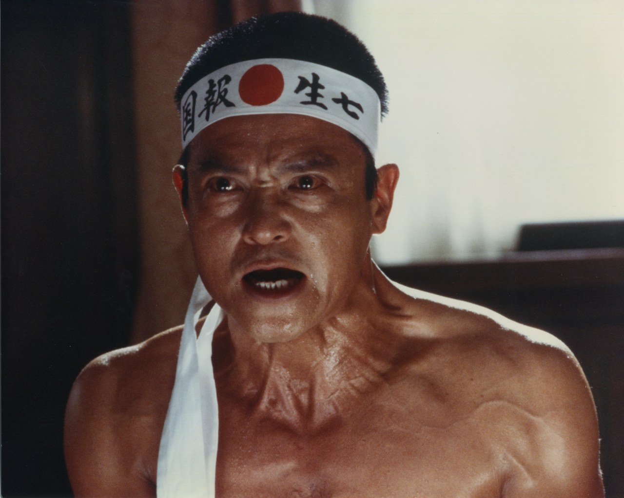 Mishima - Bild 1