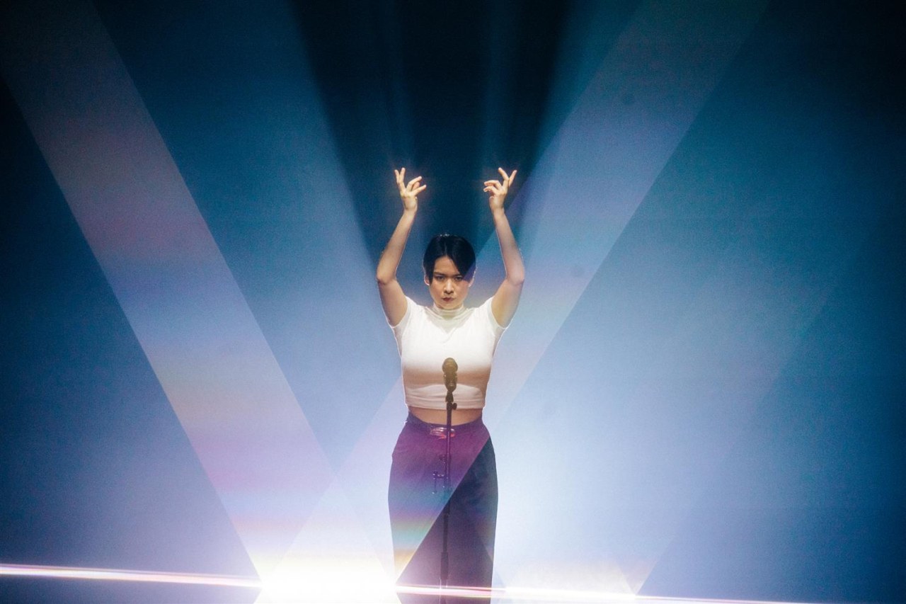 Mitski: The Land - Bild 1