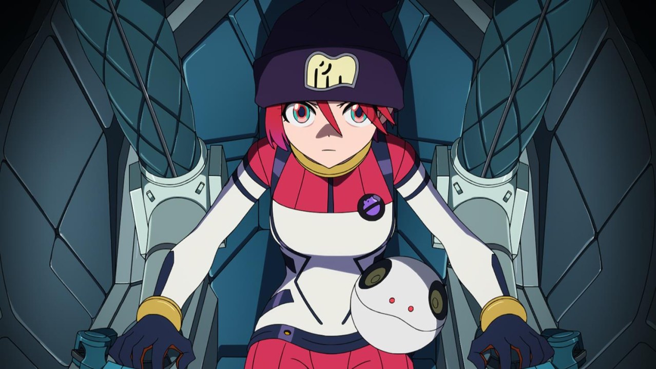 Mobile Suit Gundam GQuuuuuuX - Beginning - Bild 1