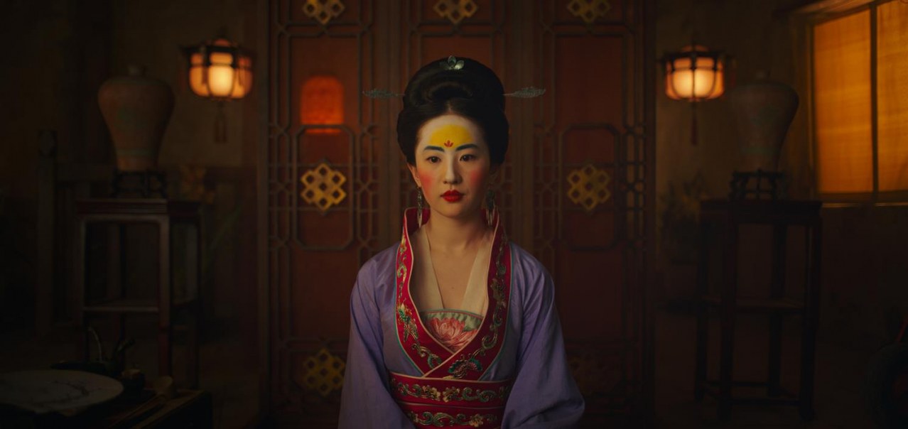 Mulan - Bild 1