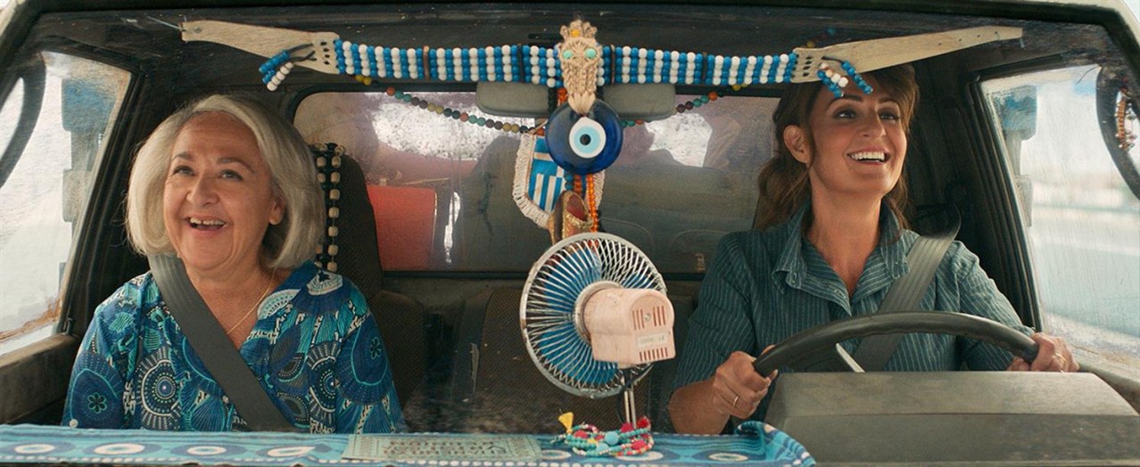 My Big Fat Greek Wedding - Familientreffen - Bild 2