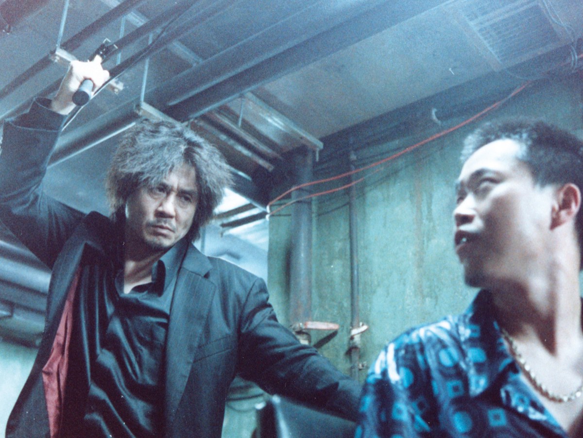 Oldboy (Best of Cinema) - Bild 24