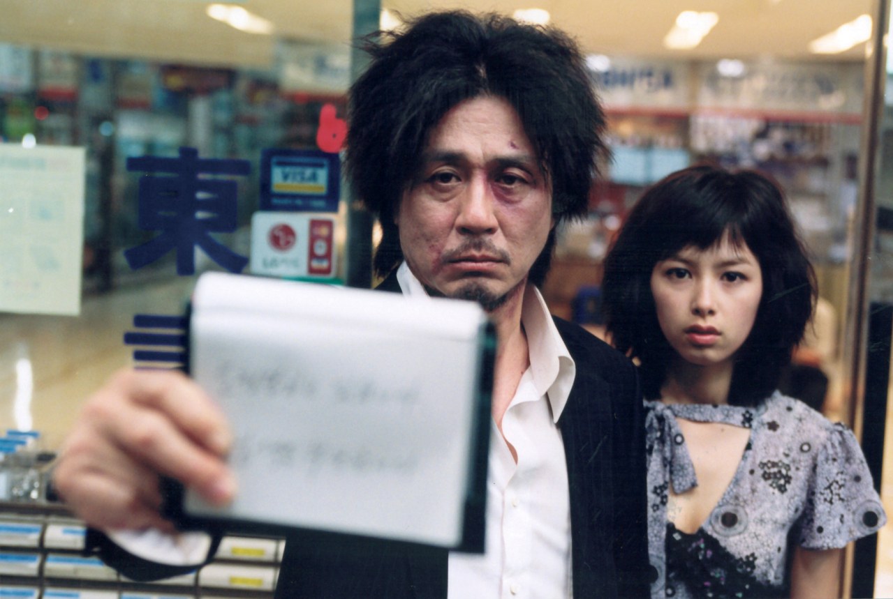 Oldboy - Bild 22