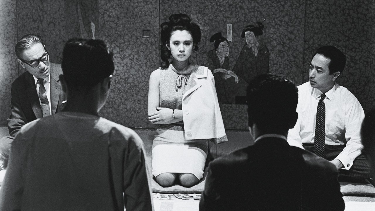 Pale Flower (Zeitlos No. 5) - Bild 1