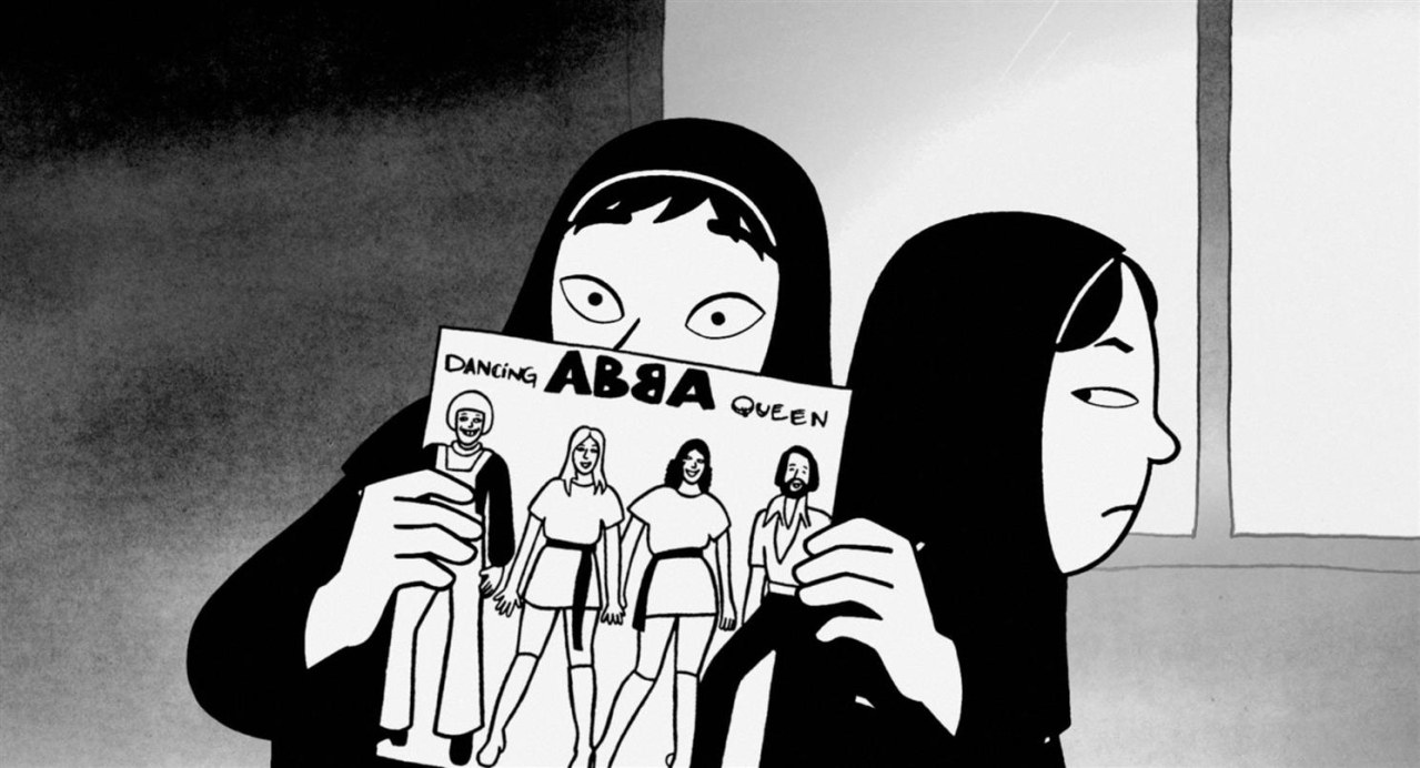 Persepolis - Bild 1