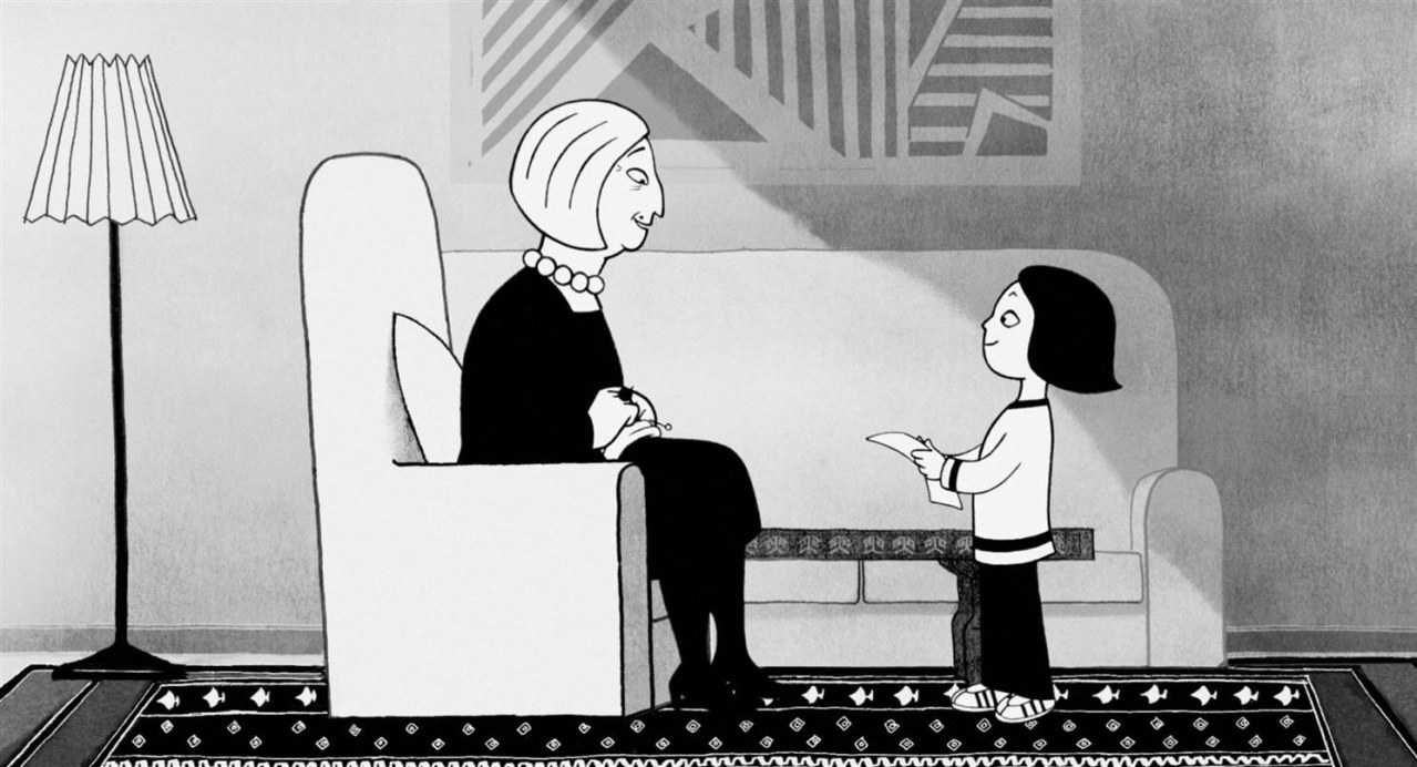 Persepolis - Bild 2