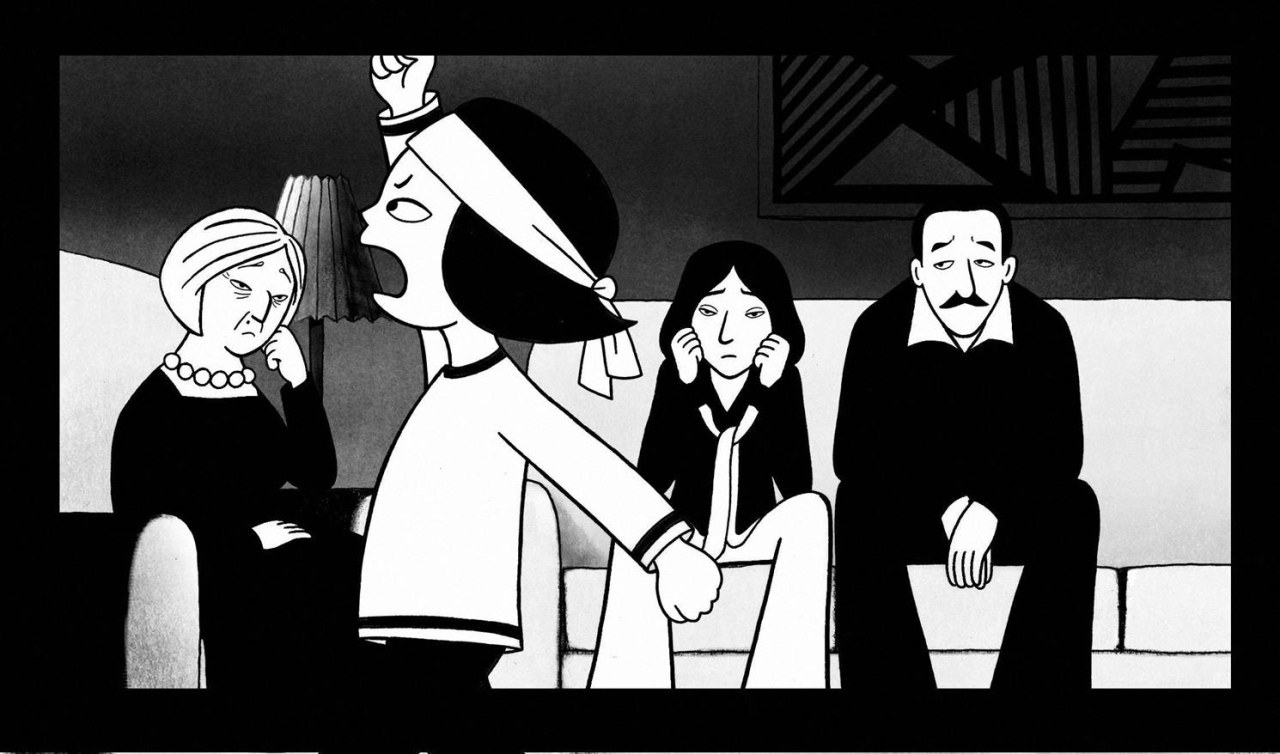 Persepolis - Bild 3