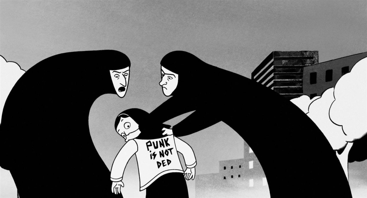 Persepolis - Bild 4