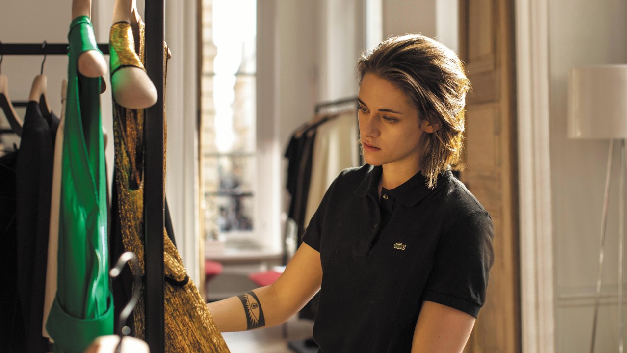 Personal Shopper - Bild 3