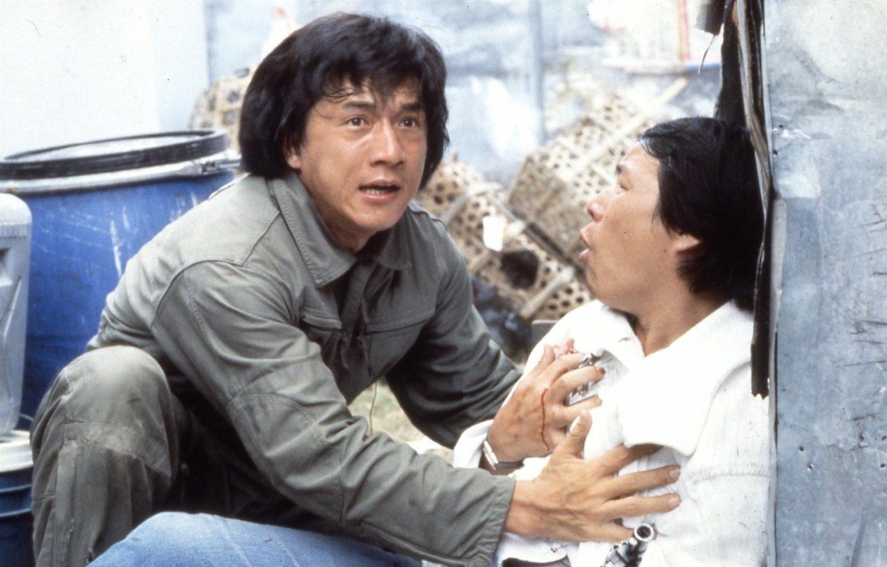 Police Story - Bild 7