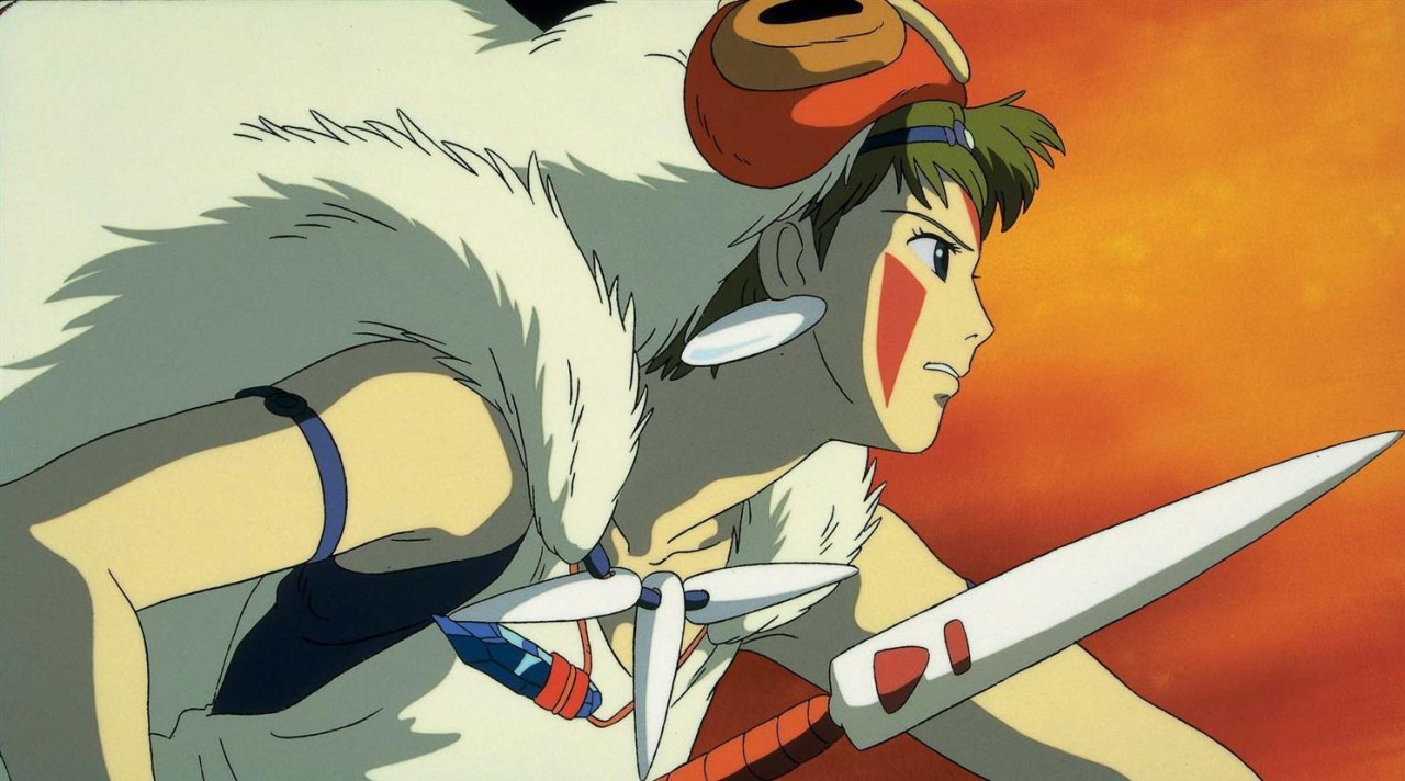 Prinzessin Mononoke - Bild 4